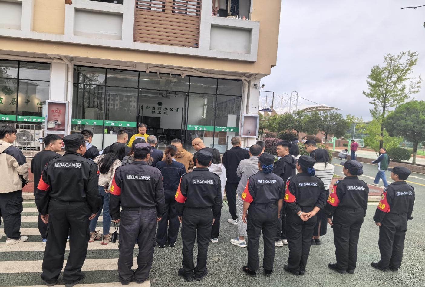 f34b74a77383855ae888d9302604086